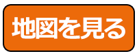 相続税簡単シミュレーション